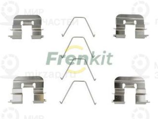 Комплектующие колодок дискового тормоза FRENKIT 900046