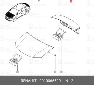 Запчасть NISSAN 901006652R