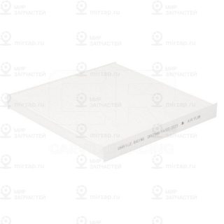 Запчасть CARVILLE CRV2544