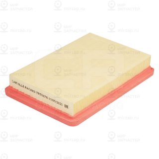 Запчасть CARVILLE TR55676