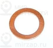 Уплотнительное кольцо, резьбовая пробка маслосливн. отверст. ELRING 339580