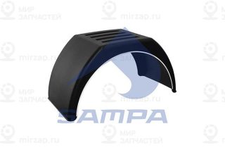 Колесная ниша SAMPA 18950012