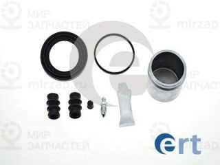 Ремкомплект тормозного суппорта ERT 402248