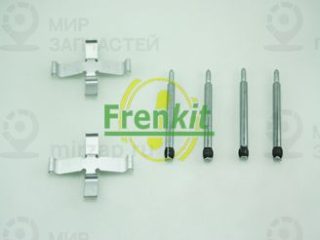 Комплектующие колодок дискового тормоза FRENKIT 900980