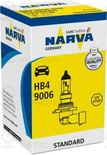Запчасть NARVA 480063000