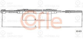 Запчасть Cofle 9210423