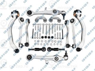 Запчасть GSP S990001SK