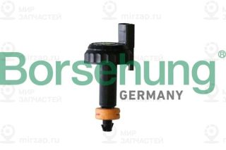 Запчасть Borsehung B12303