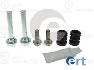 Комплект направляющих гильз ERT 410160