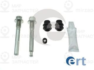 Комплект направляющих гильз ERT 410179