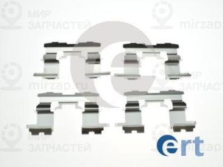 Комплектующие колодок дискового тормоза ERT 420215