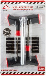 Запчасть ARNEZI R7950027