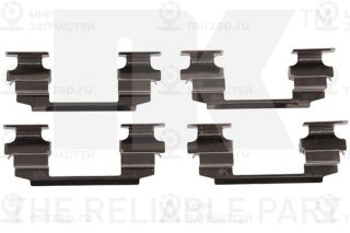 Запчасть NK 7922686