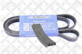 Запчасть STELLOX 0300648SX