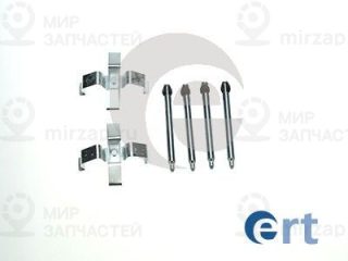 Комплектующие колодок дискового тормоза ERT 420002