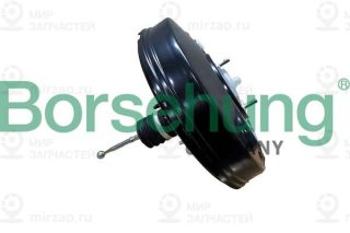 Запчасть Borsehung B10711