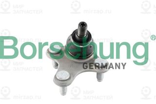 Запчасть Borsehung B10823