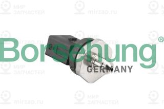 Запчасть Borsehung B11857