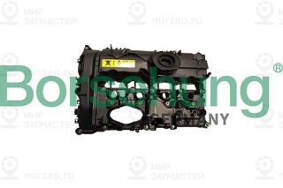 Запчасть Borsehung B13005