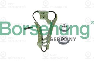 Комплект привода распредвала Borsehung B13033