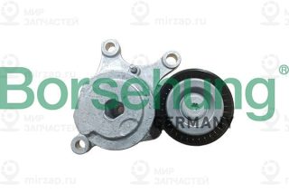 Запчасть Borsehung B13089