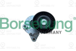 Запчасть Borsehung B13090
