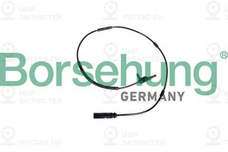 Запчасть Borsehung B13102