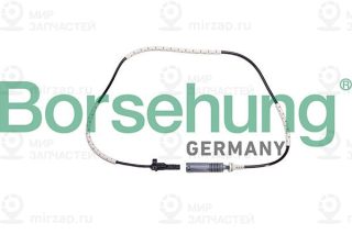 Запчасть Borsehung B13103