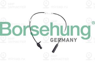 Запчасть Borsehung B13105