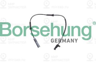 Запчасть Borsehung B13106