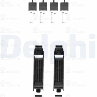 Запчасть DELPHI LX0681