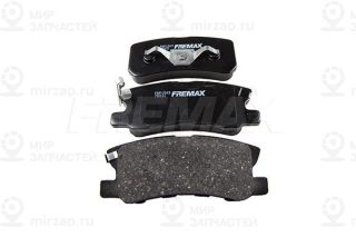 Запчасть FREMAX FBP1563