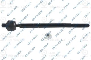 Запчасть GSP S031410
