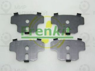 Запчасть FRENKIT 940020