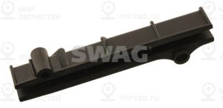 Планка успокоителя, цепь привода SWAG 10090033