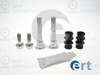 Комплект направляющих гильз ERT 410033