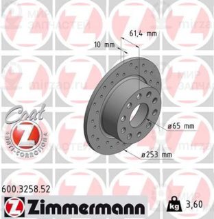 Запчасть ZIMMERMANN 600325852