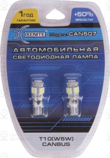Запчасть Xenite 1009343