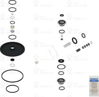 Ремкомплект, регулятор тормозных сил WABCO 4757110002