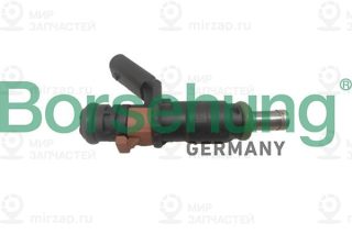 Запчасть Borsehung B11173