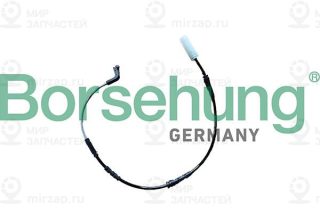 Запчасть Borsehung B13147