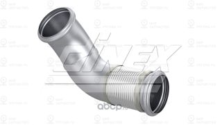 Запчасть DINEX 8AE049