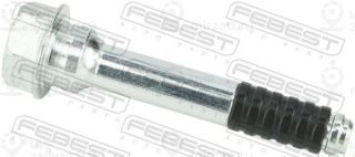 Запчасть FEBEST 0774JBFL