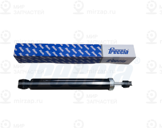Запчасть FRECCIA SA201021