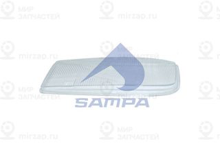 Рассеиватель, основная фара SAMPA 201103
