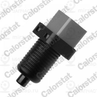 Запчасть VERNET BS4630