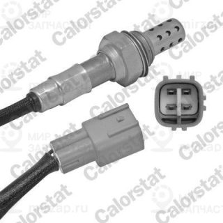 Запчасть VERNET LS140624