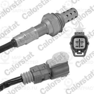 Запчасть VERNET LS140642