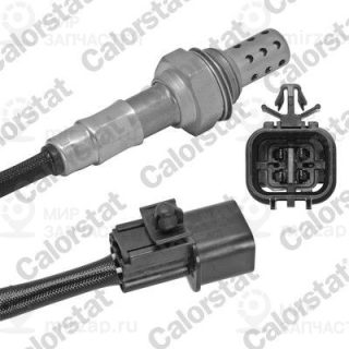 Запчасть VERNET LS140737