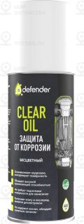 Запчасть FERROZ 10012